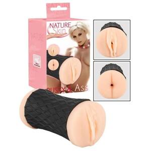 Nature Skin - Real Feel Masturbator for Him (Natural-Black)