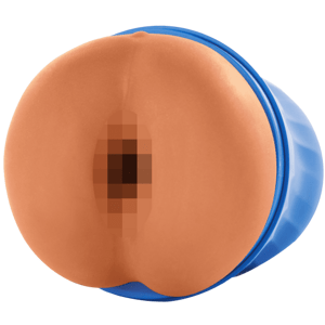 MAXTASY VIBRATION MASTER SLEEVE - Realistic Caramel
